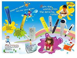 幼児の知育教育に音声ペンを活用すると